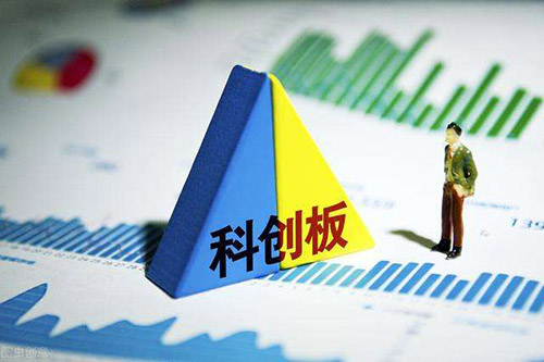 又一国产碳纤维企业科创板获准上市,拟募资18.4亿元