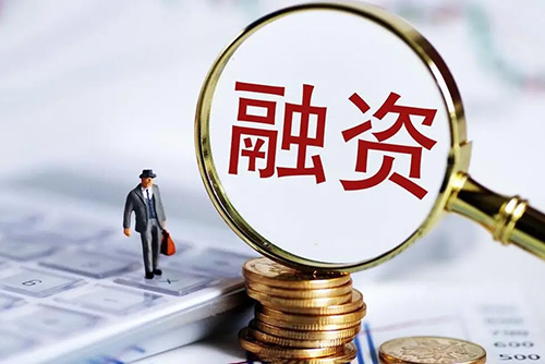 安泰复材完成5亿元A+轮融资,国产碳纤维再蓄力