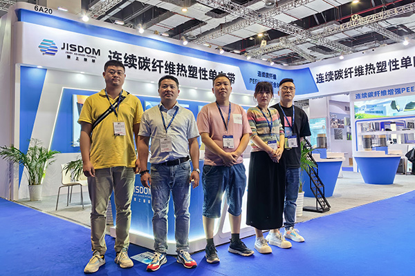 “2023中国国际复合材料展”完满落幕,星欧注册新材与君共勉