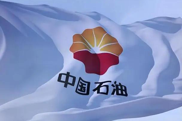 中石油,进军碳纤维行业!
